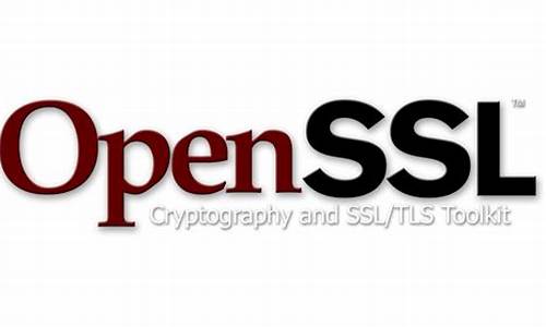 openssl tls源码